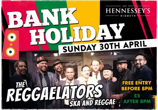 Reggaelators